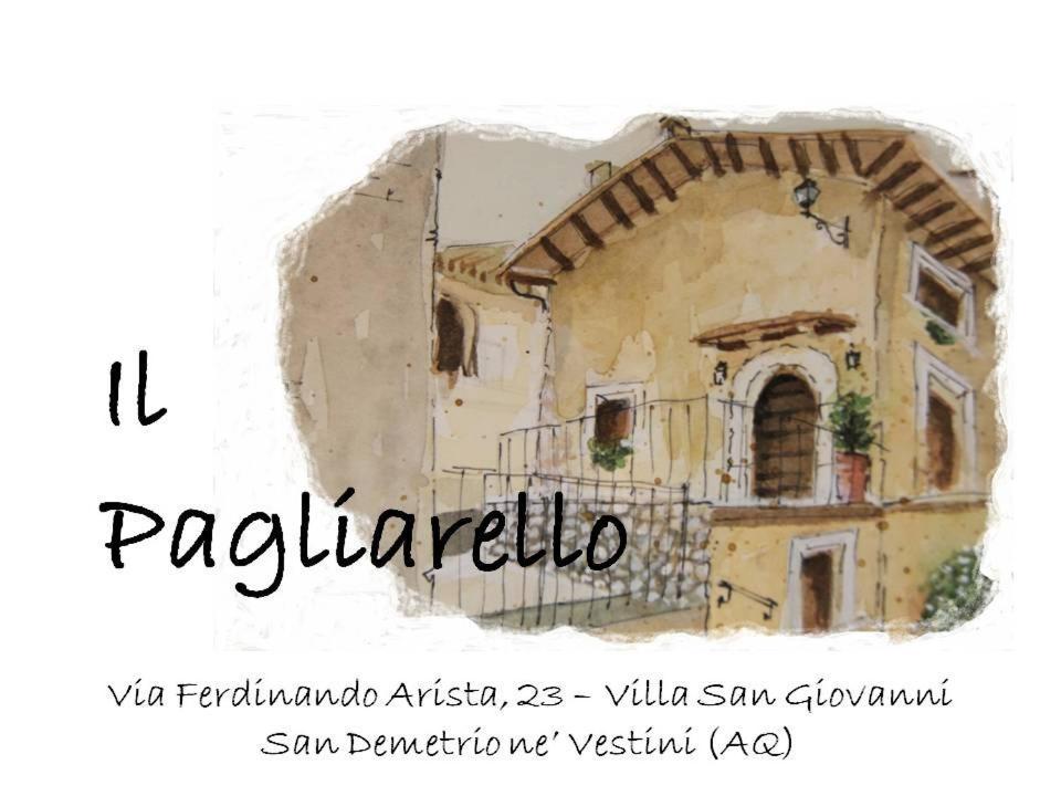 Il Pagliarello Di Villa San Giovanni San Demetrio ne' Vestini Εξωτερικό φωτογραφία